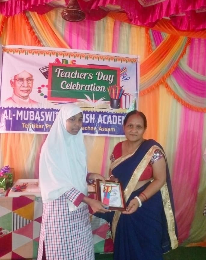 Teachers Day